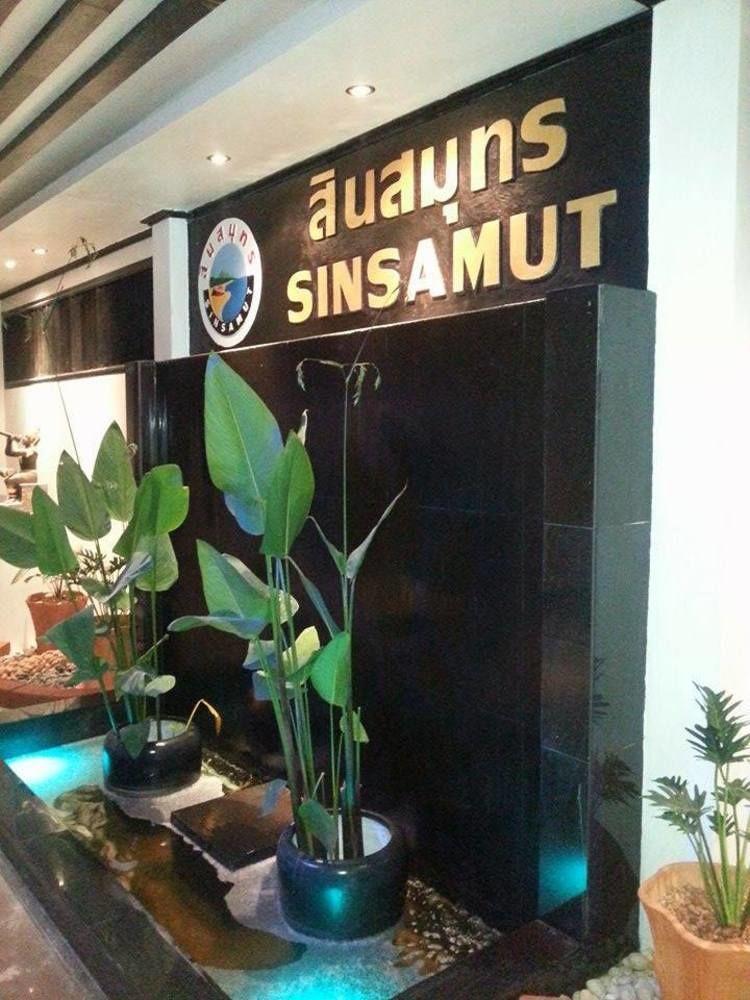 Отель Sinsamut Koh Samed Ко-Самед Экстерьер фото