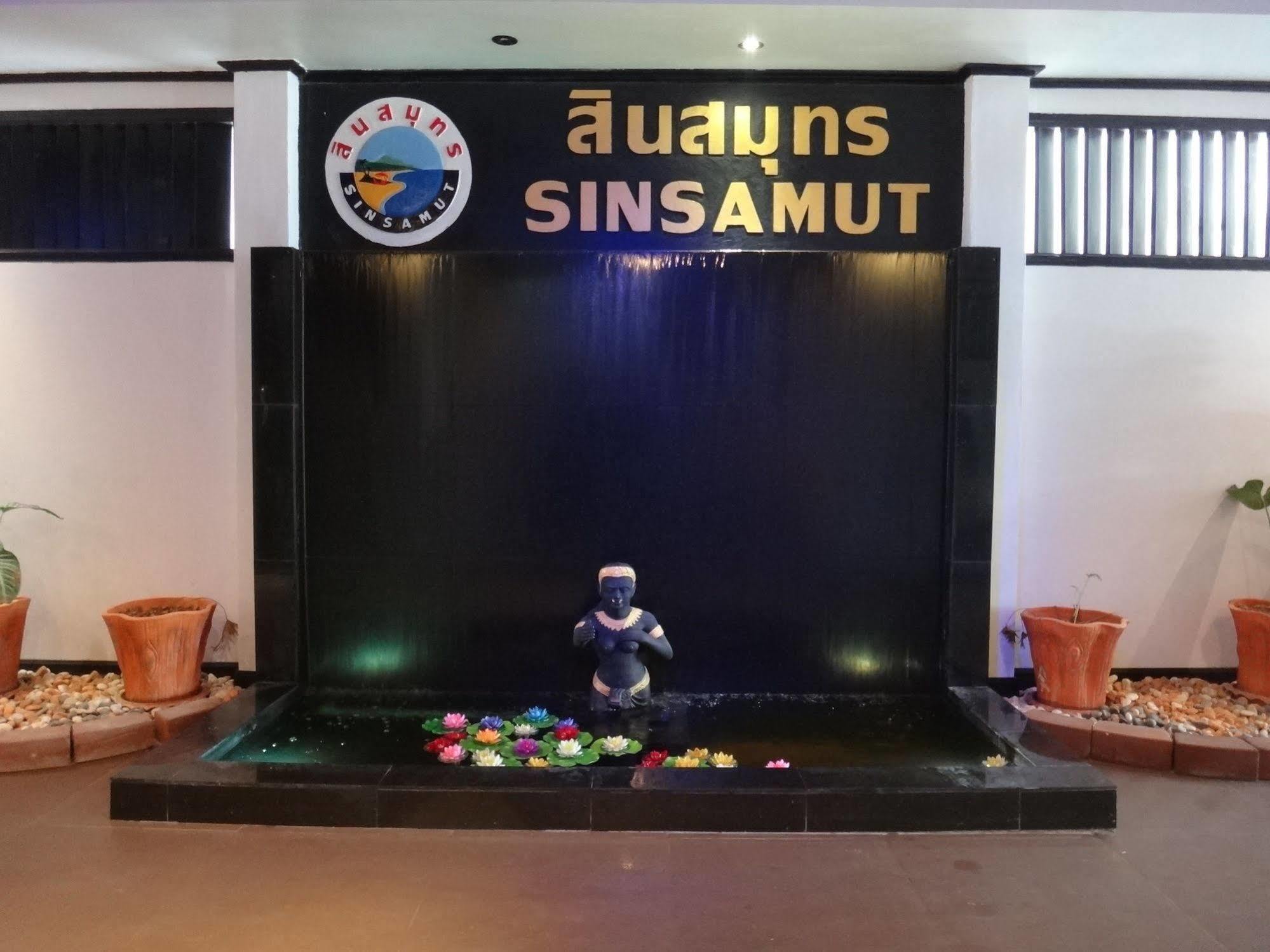 Отель Sinsamut Koh Samed Ко-Самед Экстерьер фото